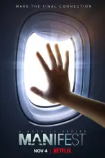 постер постер 4 сезон
